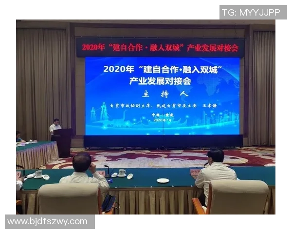 成都羽毛球队配合排名创新高展现团队实力与默契合作新篇章